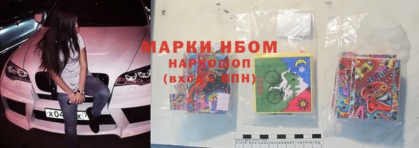 МДПВ Верея