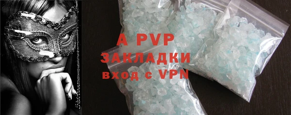 гидра Верхнеуральск