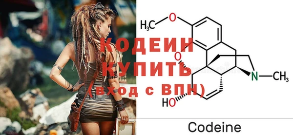МДПВ Верея