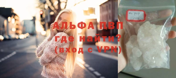 гидра Верхнеуральск