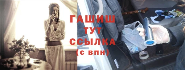 МДПВ Верея