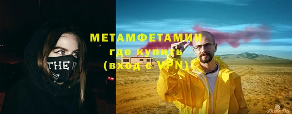 МДПВ Верея