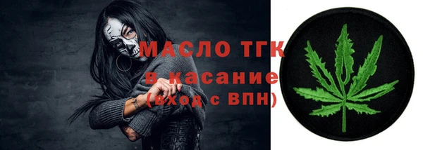 МДПВ Верея