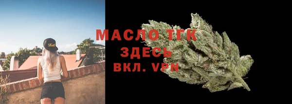 гидра Верхнеуральск