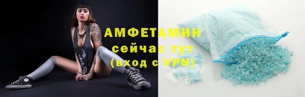 гидра Верхнеуральск