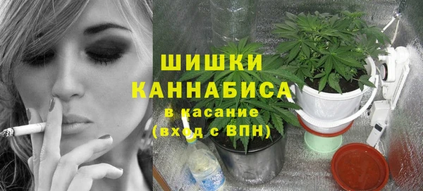 гидра Верхнеуральск