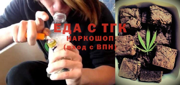 гидра Верхнеуральск