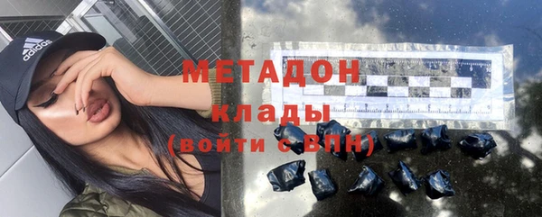 МДПВ Верея