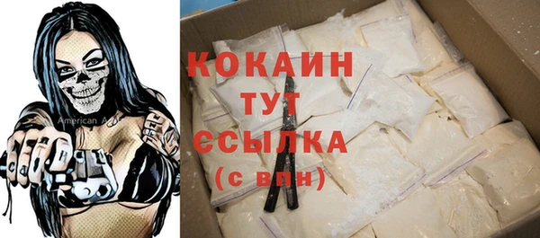 гидра Верхнеуральск