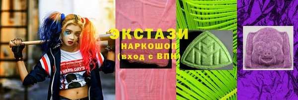 МДПВ Верея