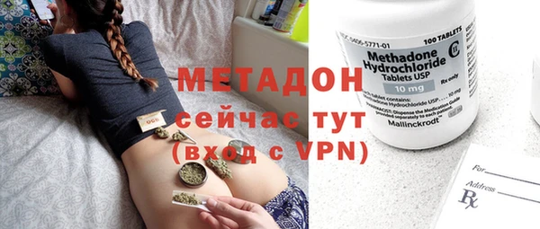 МДПВ Верея