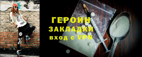 МДПВ Верея
