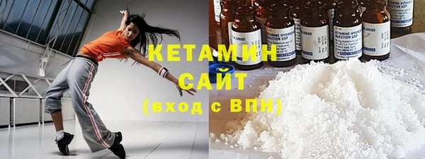 гидра Верхнеуральск