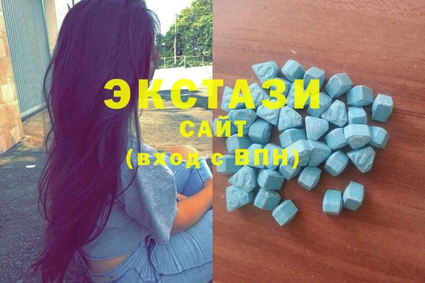 МДПВ Верея