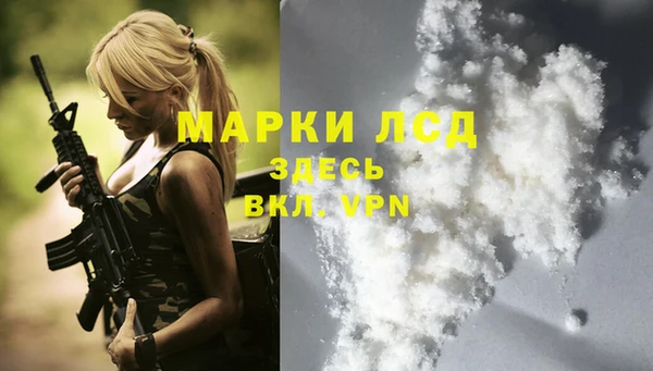 МДПВ Верея