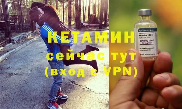 МДПВ Верея
