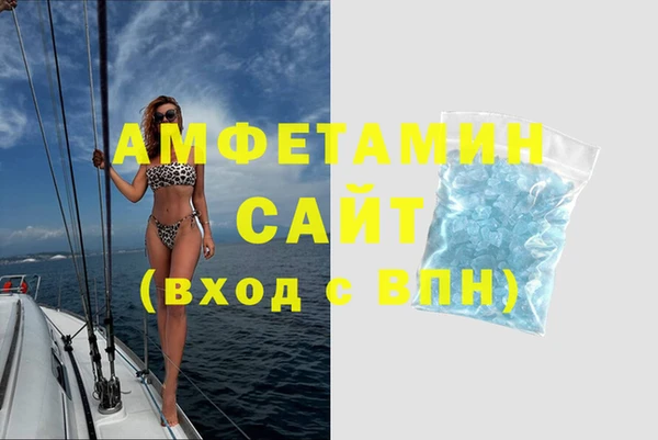 гидра Верхнеуральск